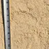 White Sand thumbnail 5
