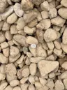 Texas Country Cobble 1-3" thumbnail 2