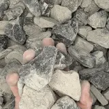 #4 Limestone 1 1/2" thumbnail 3