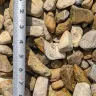 Landscaping Rock thumbnail 5