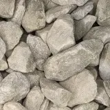 Oyster Rock Crushed Concrete thumbnail 1