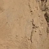 Decomposed Granite thumbnail 2