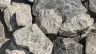 Gabion Stone thumbnail 1