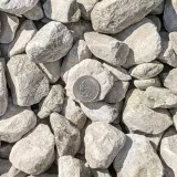 Oyster Rock Crushed Concrete thumbnail 3