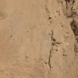Decomposed Granite