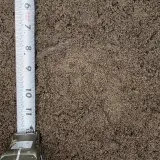 Lawn & Garden Soil thumbnail 4