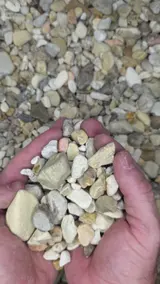 River Gravel thumbnail 2