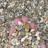 #89 River Gravel 3/8" (Pea Gravel) thumbnail 1