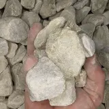 Oyster Rock Crushed Concrete thumbnail 4