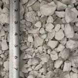 #57 Limestone 3/4" thumbnail 4