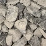 #4 Limestone 1 1/2" thumbnail 2